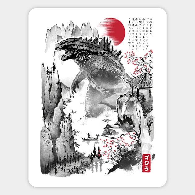 Gojira in Japan Magnet by DrMonekers